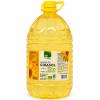 Aceite de Girasol Desodorizado Campomar Bio 5 litros