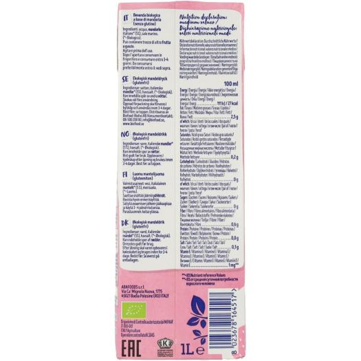 Bebida de Almendra 0% Azúcares IsolaBio Bio 1L