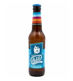 Cerveza de Cebada Artesana Celebridade Galega Bio 330ml