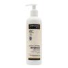 Crema Corporal Intensiva Uso Diario Labnatur Bio 250ml