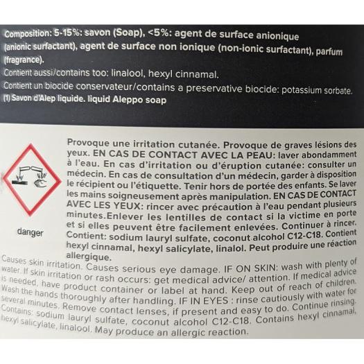 Detergente Lavadora de Alepo con Jazmín Najel 2L