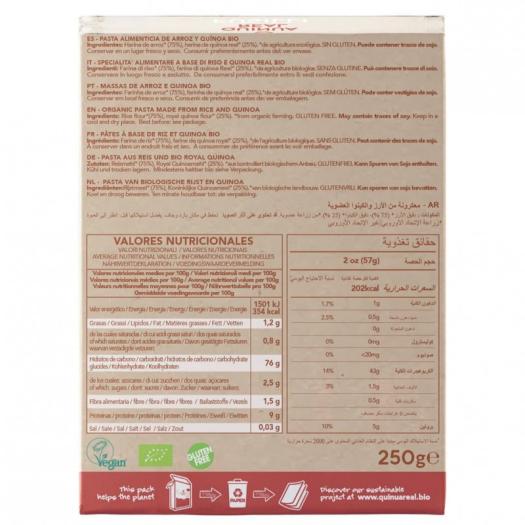 Fusilli de Arroz y de Quinoa Quinua Real Bio 250g