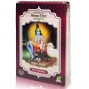 Henna Botanical Rojo Burdeos en Polvo Rhade Shyam 100g
