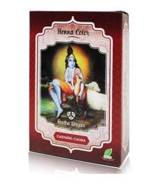 Henna Castaño Caoba en Polvo Rhade Shyam 100g