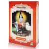 Henna Cobre Natural en Polvo Rhade Shyam 100g