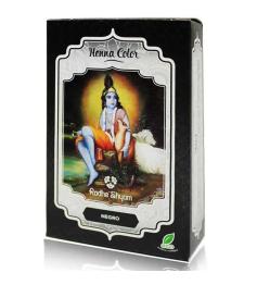 Henna Negro en Polvo Rhade Shyam 100g