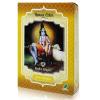 Henna Rubio Intenso en Polvo Rhade Shyam 100g