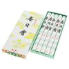 Incienso Japonés de Sándalo Largo 40 Barritas 35g Caja de 5 Rollos