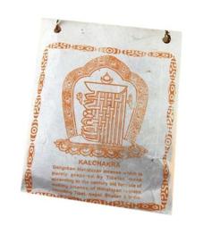 Incienso Tibetano en Polvo Kalachakra 40g