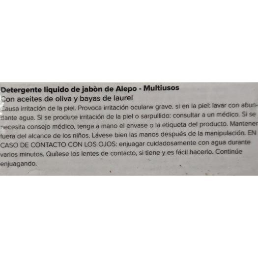 Jabón Negro Multiusos de Alepo Najel Bio 5L