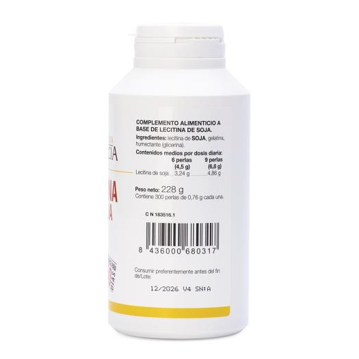 Lecitina de Soja AML 300 Perlas