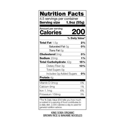 Noodles de Arroz Integral y Wakame Sin Gluten King Soba Bio 250g